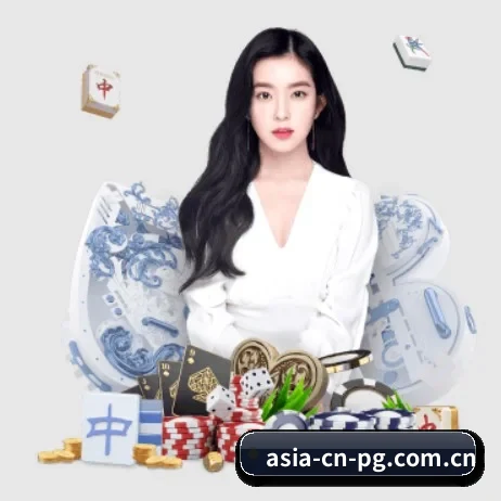 PG电子品牌门户 APP